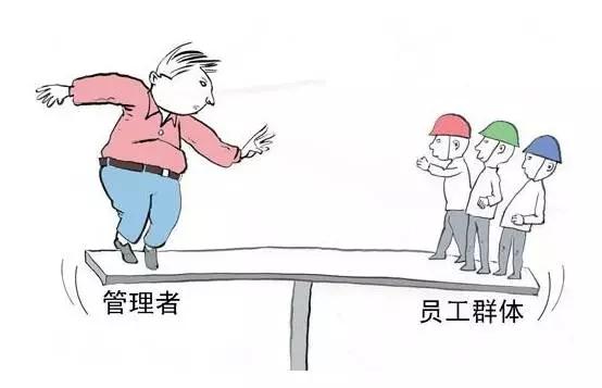 管理者